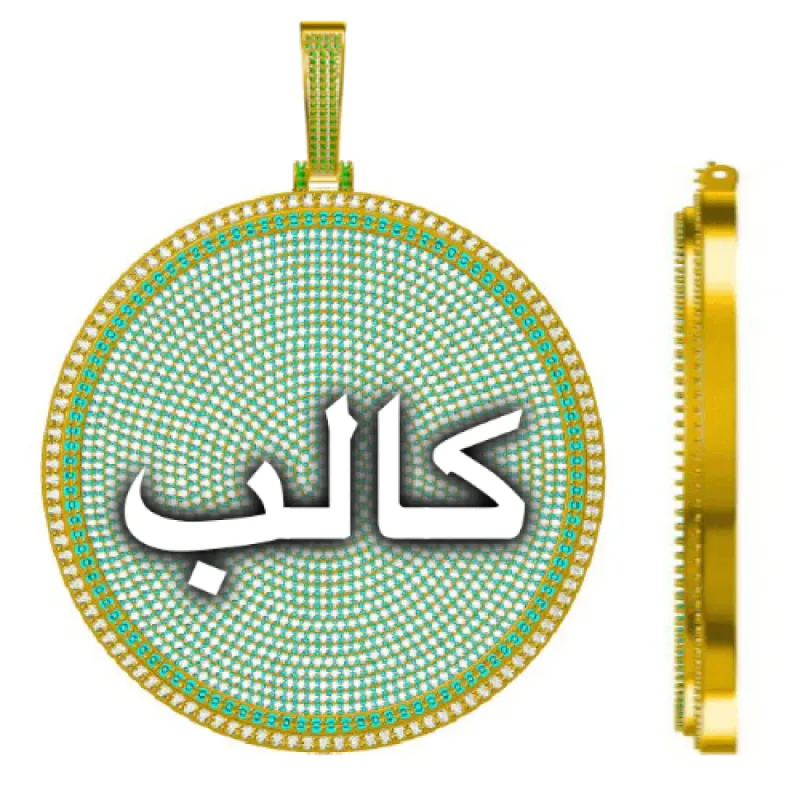 CUSTOM LETTER NECKLACE 3D BIG DISC sold by The GUU Shop