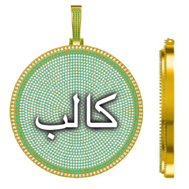 CUSTOM LETTER NECKLACE 3D BIG DISC sold by The GUU Shop