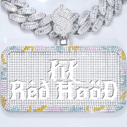 CUSTOM LETTER NECKLACE 3D COLORFUL SQUARE sold by The GUU Shop