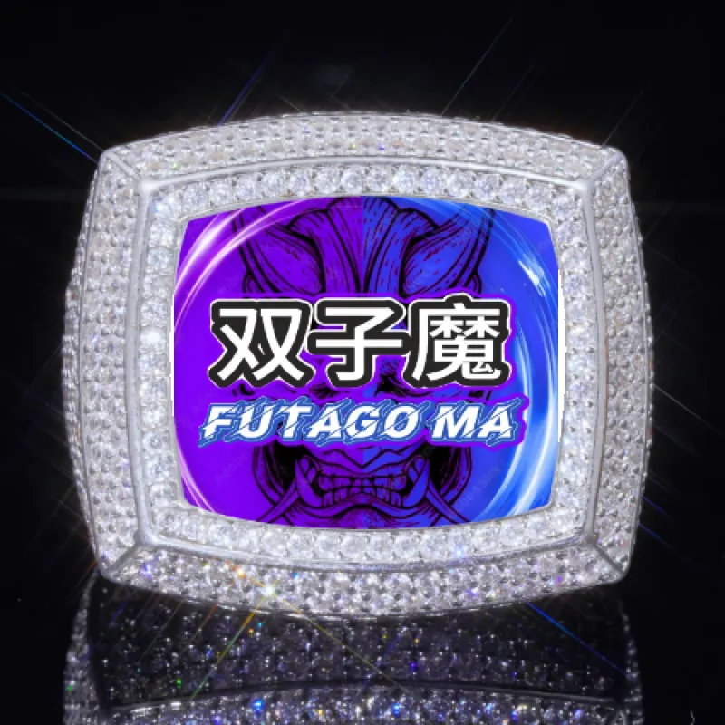 3D CUSTOM PICTURE ICED RING sold by The GUU Shop