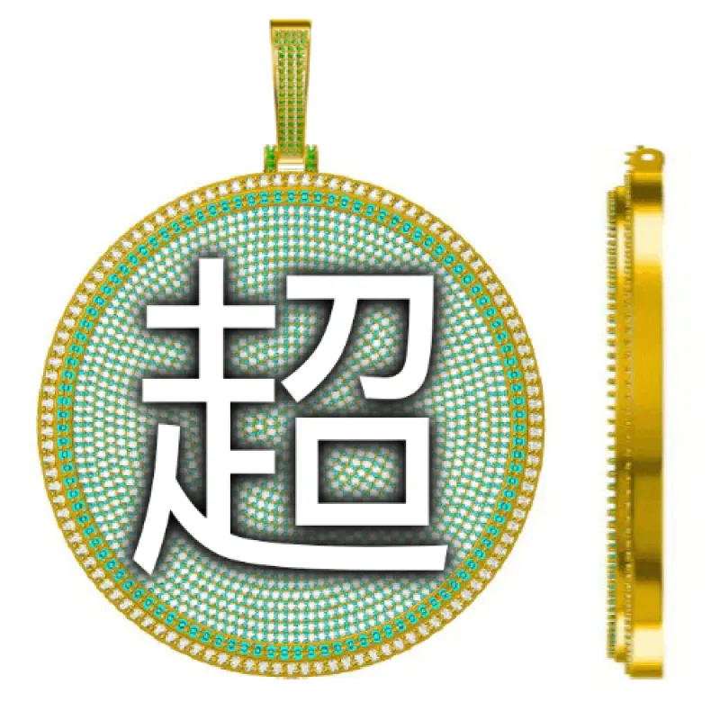 CUSTOM LETTER NECKLACE 3D BIG DISC sold by The GUU Shop