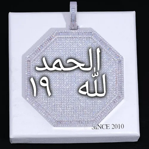 CUSTOM LETTER NECKLACE 3D BIG OCTAGON sold by The GUU Shop