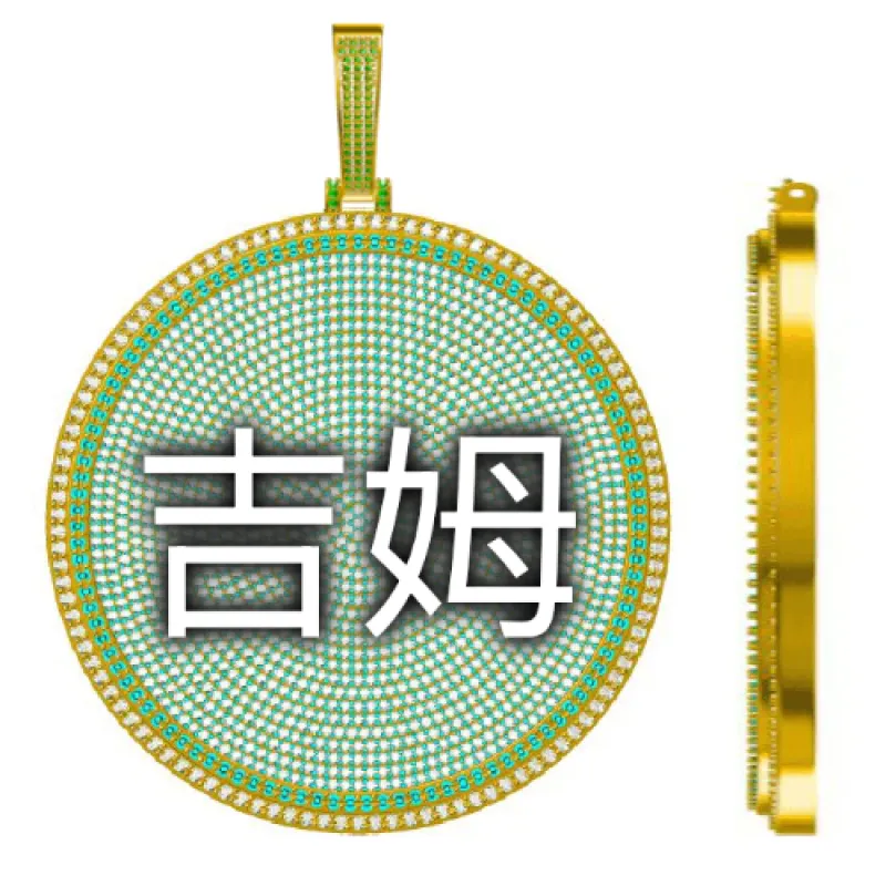 CUSTOM LETTER NECKLACE 3D BIG DISC sold by The GUU Shop