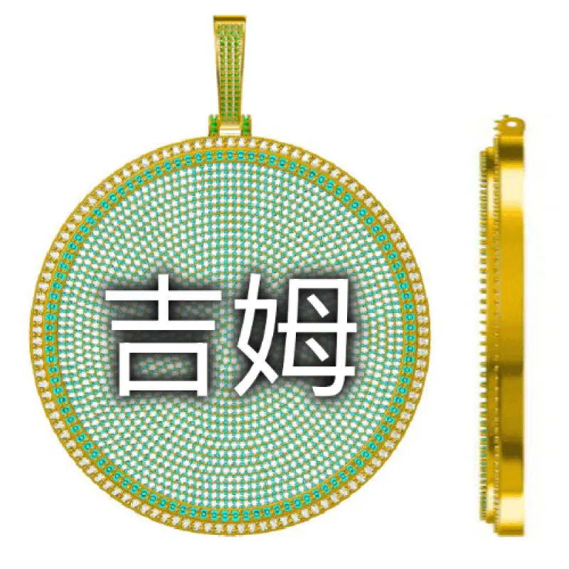 CUSTOM LETTER NECKLACE 3D BIG DISC sold by The GUU Shop