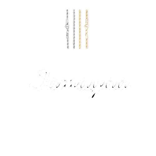 Script Custom Letter Necklace sold by The GUU Shop