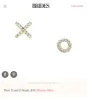 Sample Item: Pave X and O Studs in Sterling Silver sold by Maison Miru