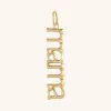 Sample Item: Mama Charm sold by Maison Miru