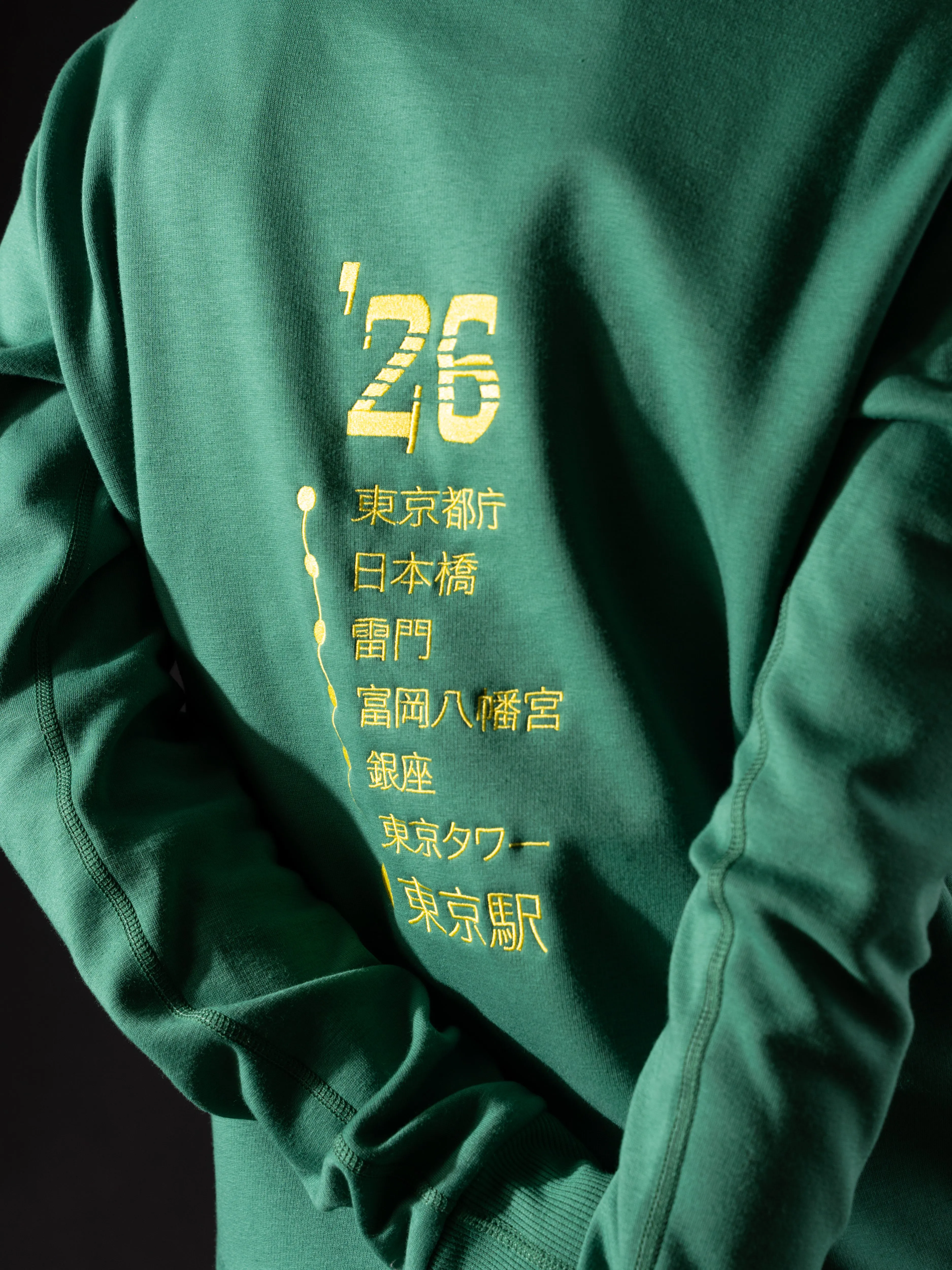 All Gender Go-To Hoodie | Tokyo sold by rabbit product image thumbnail 4