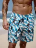 Hapnix® - The Blue White Men's 7" Swim Trunks sold by BERLOOK