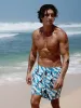 Hapnix® - The Blue White Men's 7" Swim Trunks sold by BERLOOK