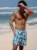 Hapnix® - The Blue White Men's 7" Swim Trunks sold by BERLOOK