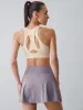 Purple Side-Slit Drawstring Skirt sold by BERLOOK