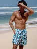 Hapnix® - The Blue White Men's 7" Swim Trunks sold by BERLOOK