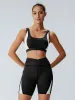 Black Contrast Panel Sport Shorts sold by BERLOOK