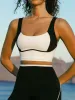 White Contrast Square Neck Sports Bra sold by BERLOOK