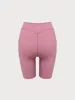 Pink Ruched Fitness Shorts 6" sold by BERLOOK