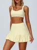 Light Yellow Chic Sporty Skirt sold by BERLOOK