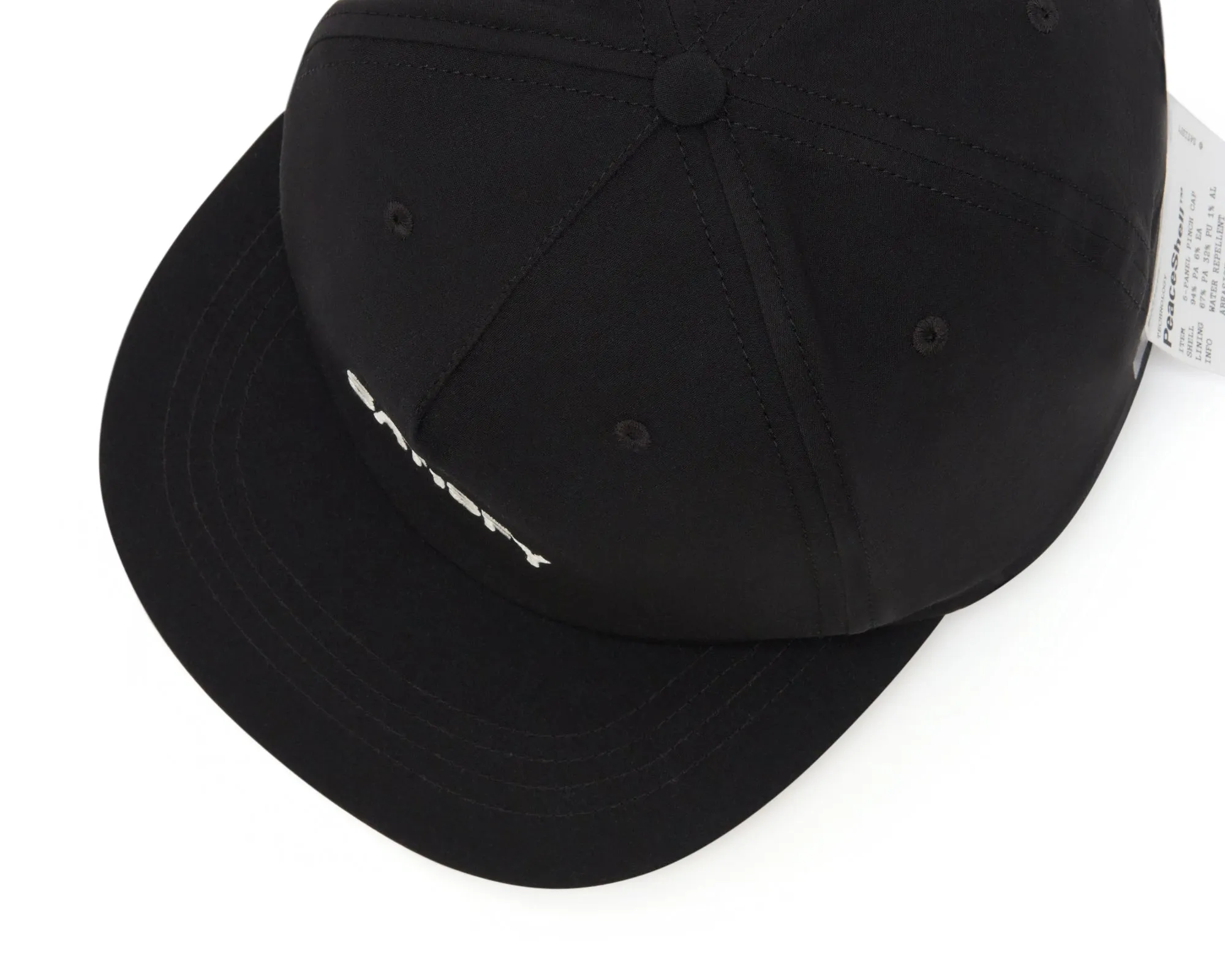 PeaceShell™ 5-Panel Pinch Cap sold by Satisfy Running product image thumbnail 4