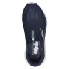 Women's Wide Fit Skechers 128571 Max Cushioning Smooth Trainers - Navy/Lavender sold by Wide Fit Shoes