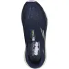 Women's Wide Fit Skechers 128571 Max Cushioning Smooth Trainers - Navy/Lavender sold by Wide Fit Shoes