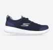 Men's Wide Fit Skechers 216231 Go Walk Max - Progressor Trainers sold by Wide Fit Shoes