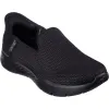 Men's Wide Fit Skechers 207230 Go Walk Flex Relish Trainers sold by Wide Fit Shoes