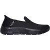 Men's Wide Fit Skechers 207230 Go Walk Flex Relish Trainers sold by Wide Fit Shoes
