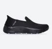 Men's Wide Fit Skechers 207230 Go Walk Flex Relish Trainers sold by Wide Fit Shoes