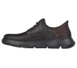 Men's Wide Fit Skechers 205046 Slip-ins Garza Gervin Trainers - Chocolate sold by Wide Fit Shoes