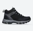 Men's Relaxed Fit Skechers 66283 Selmen Telago Hiking Boots sold by Wide Fit Shoes
