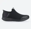 Men's Wide Fit Skechers 200171 Slip-ins Cessnock Rylind SR Work Trainers sold by Wide Fit Shoes