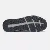 Womens Wide Fit New Balance MW1880 Walking Trainers sold by Wide Fit Shoes