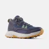 Men's Wide Fit New Balance MTHIMCTE Walking Trainers - Boots sold by Wide Fit Shoes