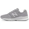 Women's Wide Fit New Balance WW880LG5 Walking Trainers sold by Wide Fit Shoes