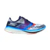 Men's Wide Fit Skechers 55221 Go Run Speed Elite Sports Trainers sold by Wide Fit Shoes