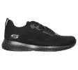 Womens Wide Fit Skechers 32504 Bobs Tough Talk Trainers - Black sold by Wide Fit Shoes