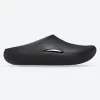 Unisex Crocs 208493 Mellow Recovery Clog sold by Wide Fit Shoes