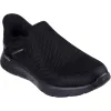 Men's Wide Fit Skechers 216333 Slip-ins Go Walk Flex Ojai Trainers sold by Wide Fit Shoes