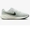 Men's Wide Fit Nike FB8501-003 Revolution 7 Running Trainers sold by Wide Fit Shoes