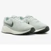 Men's Wide Fit Nike FB8501-003 Revolution 7 Running Trainers sold by Wide Fit Shoes