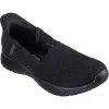 Women's Wide Fit Skechers 158980 Slip-ins Seager Believe It Shoes sold by Wide Fit Shoes