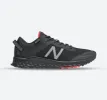 Mens Wide Fit New Balance MTARISGB Trainers sold by Wide Fit Shoes