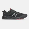Mens Wide Fit New Balance MTARISGB Trainers sold by Wide Fit Shoes