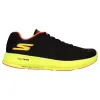 Women's Wide Fit Skechers 130001 Go Run Razor + Sports Trainers sold by Wide Fit Shoes