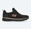 Women's Wide Fit Skechers 77222EC Squad SR Occupational Trainers - Black/Rose Gold sold by Wide Fit Shoes