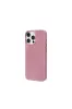 The Skinny Case™ - Mauve Frosting sold by Urban Sophistication
