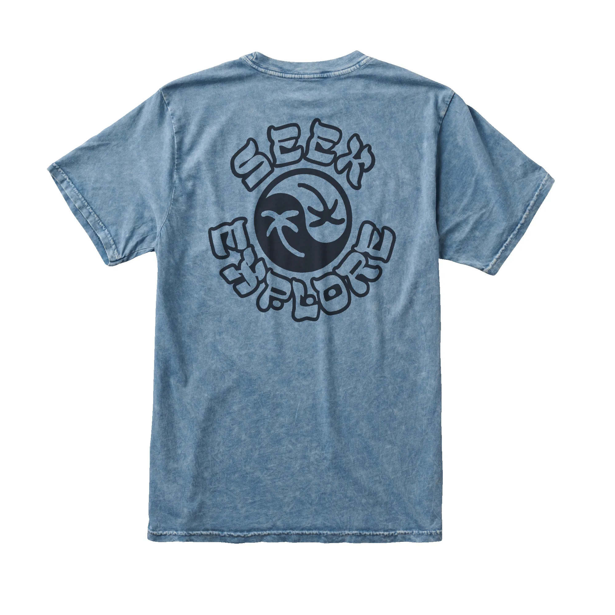 Seek And Explore Premium Tee - Costa sold by Roark
