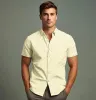 Pure Cotton - Short Sleeve - Yellow with Brown Stars sold by Airthreads