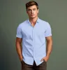 Luxury Pure Cotton - Short Sleeve - Blue Mosaic Check sold by Airthreads