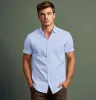 Luxury Pure Cotton - Short Sleeve - Serene Blue Stripe sold by Airthreads
